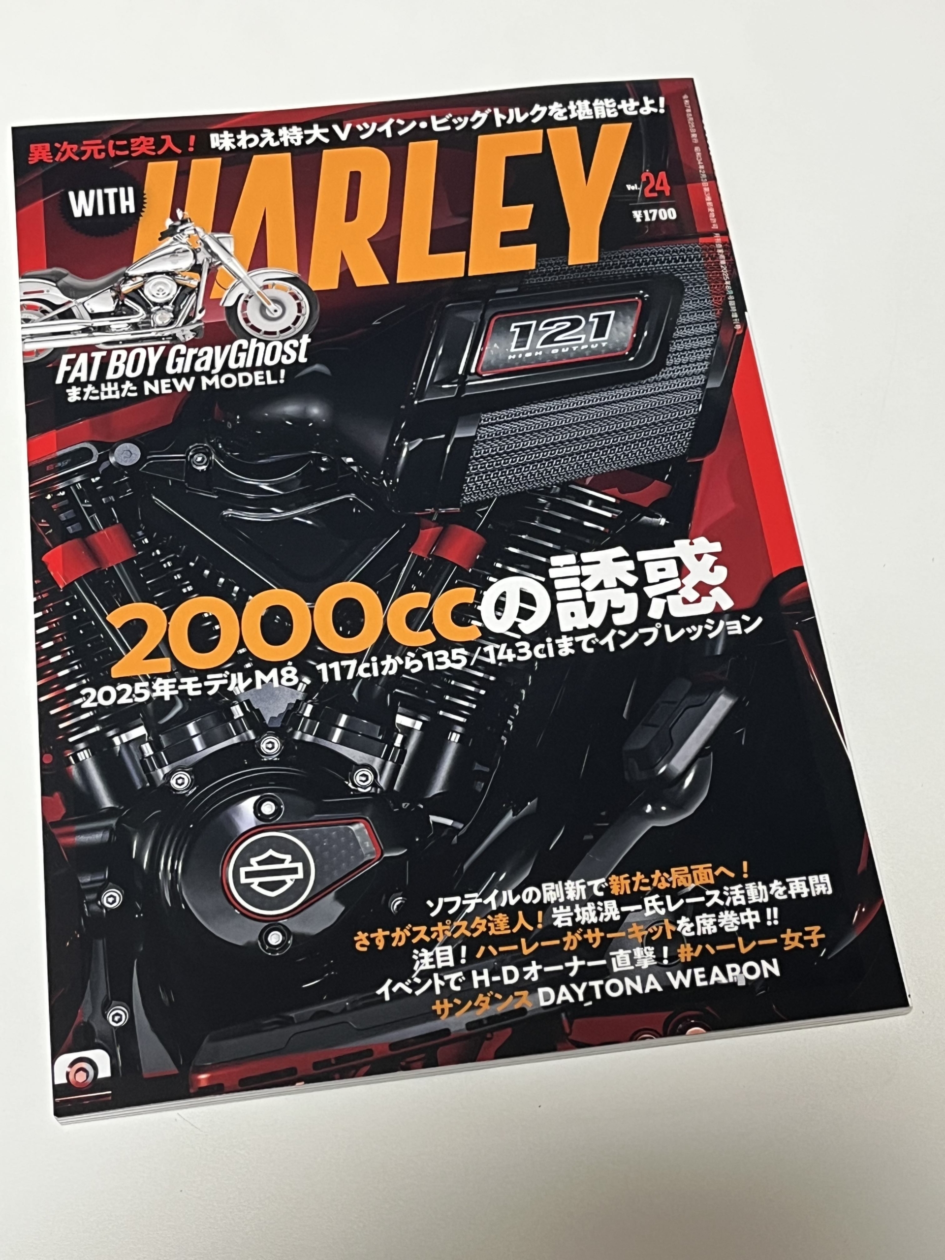 Father　Harley Weir　ハーリー・ウィアー　限定1000部 Father Harley Weir ハーリー・ウィアー 限定1000部